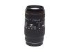 Sigma 70-300mm f4-5.6 APO Macro lens